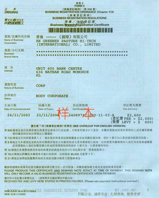 D:\Program Files\Maxthon2\SharedAccount\Downloads\m.jmmuseum.cn__1203937032_000.jpg
