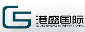 注冊香港公司