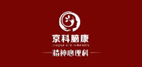 注冊香港公司費(fèi)用