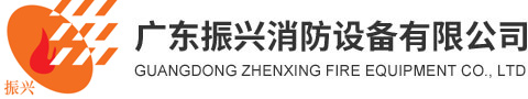 香港注冊公司_香港公司開戶_注冊香港貿易公司_港盛國際海外公司注冊機構